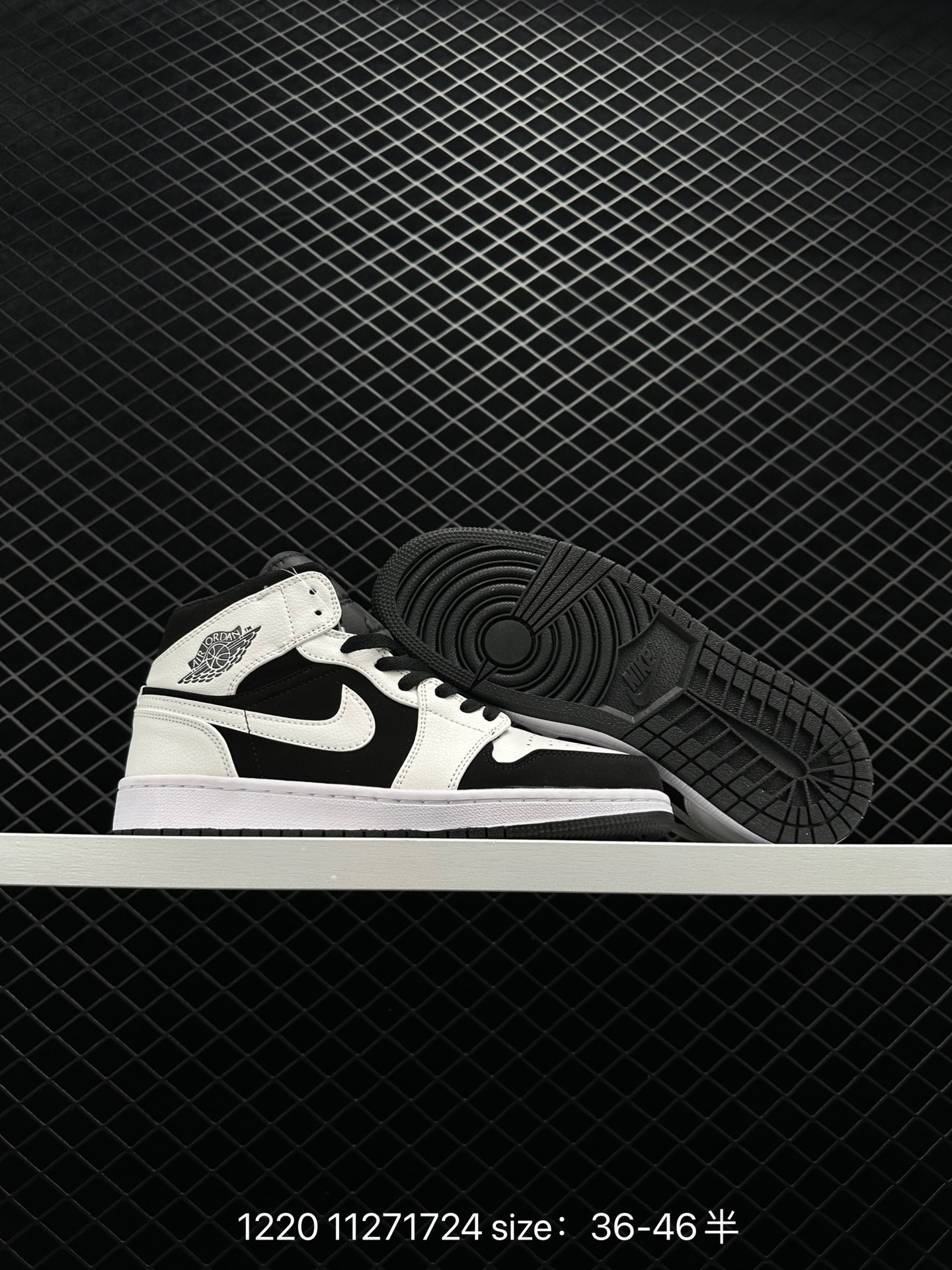 Air Jordan 1 Mid AJ1